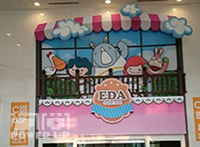 陳列展示點