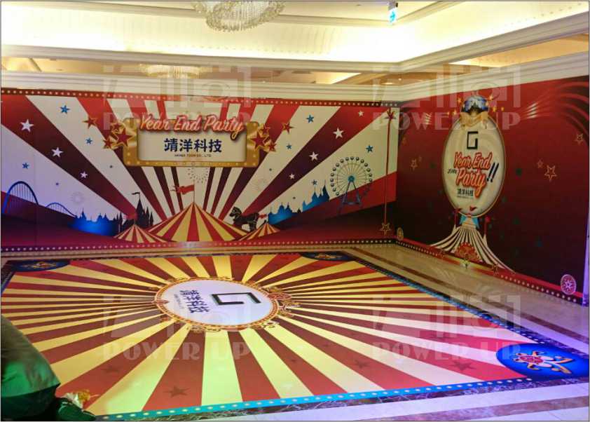 靖洋科技 活動貼圖施工