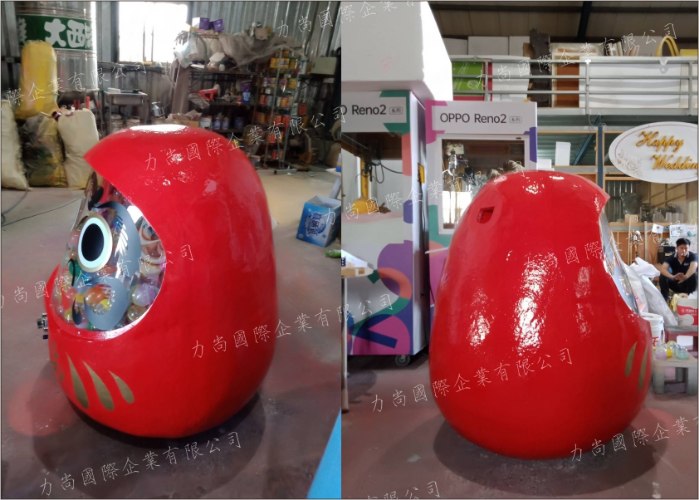 達摩扭蛋機