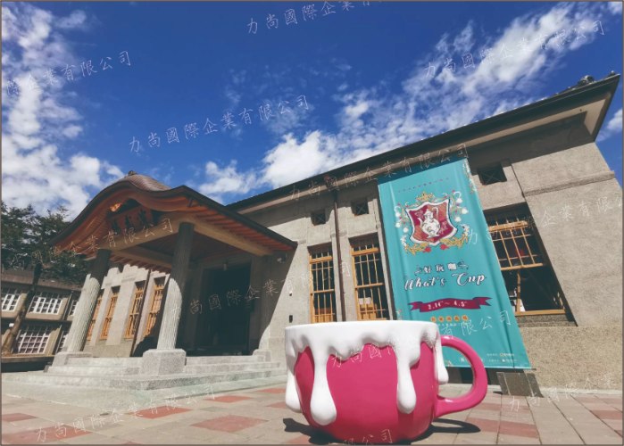 咖啡杯椅子/咖啡杯公仔/旋轉咖啡杯