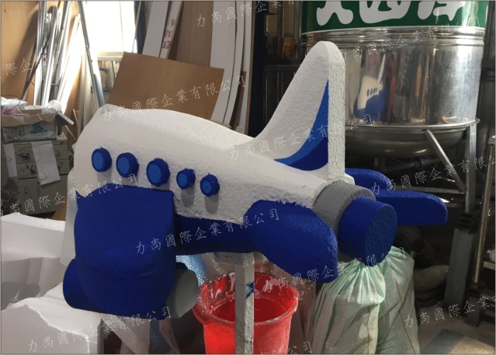 Q版飛機保麗龍雕刻