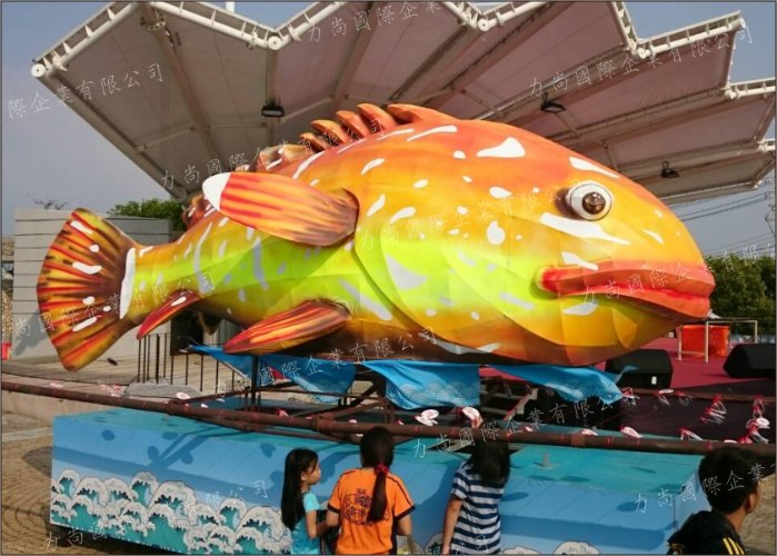 石斑魚/花燈