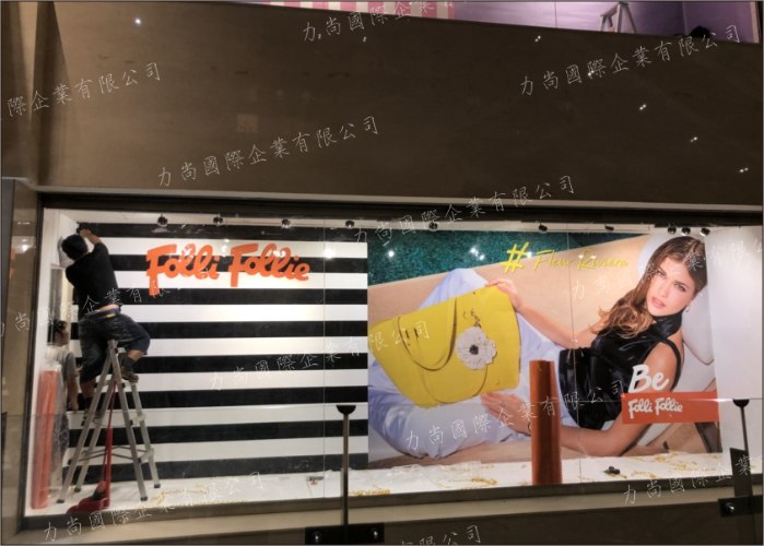 百貨櫥窗施工