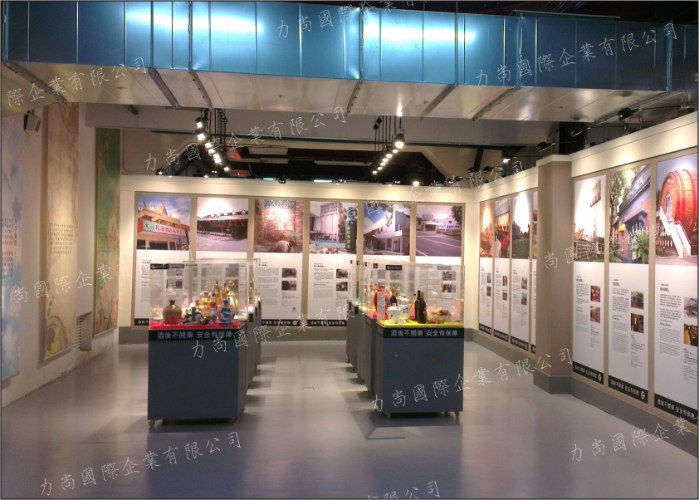 臺中文化創意產業園區(展覽)