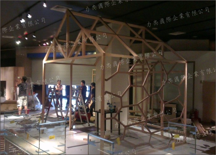 造型木屋製作