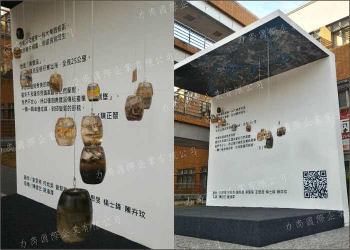 室外展覽場結構(吊掛)