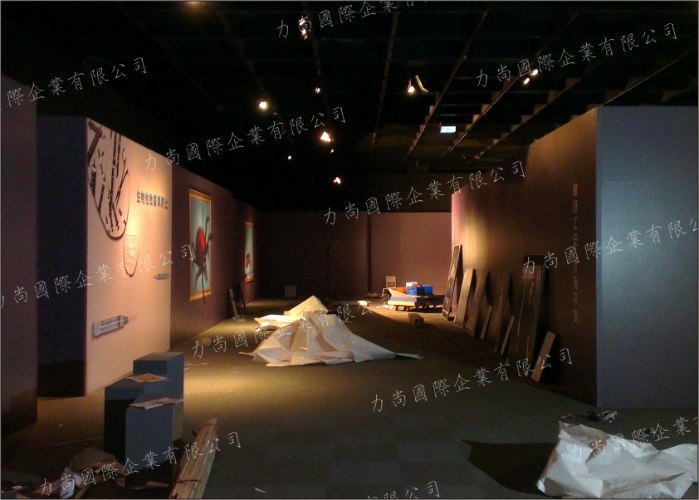 國立自然科學博物館(展覽)