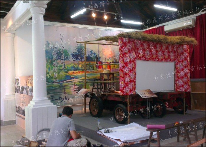 屏東戲曲故事館(展覽)