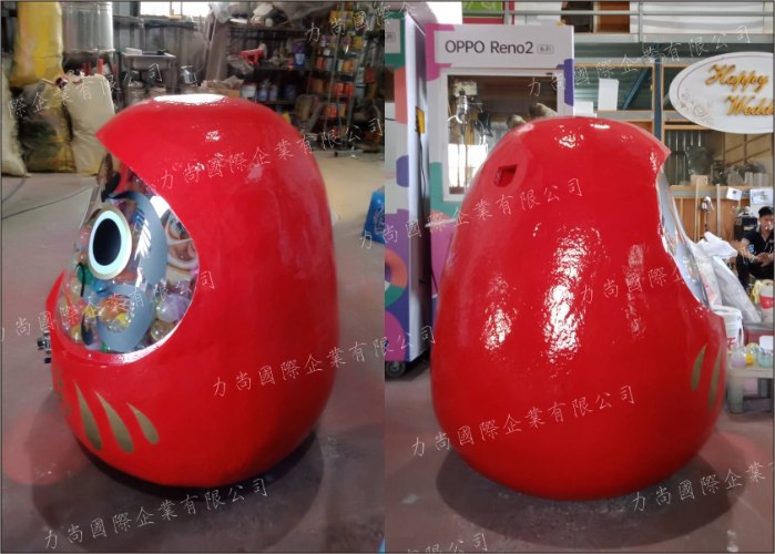 不倒翁公仔