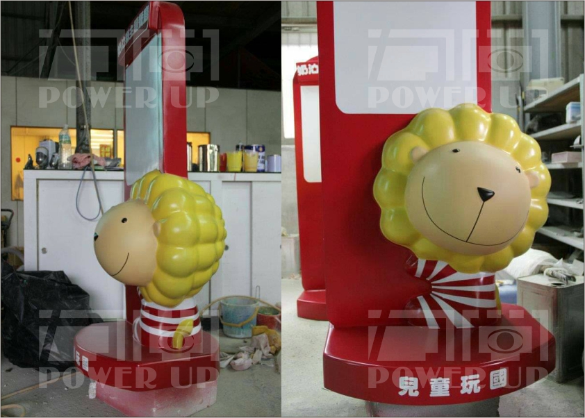 奶油獅大型公仔(3款)