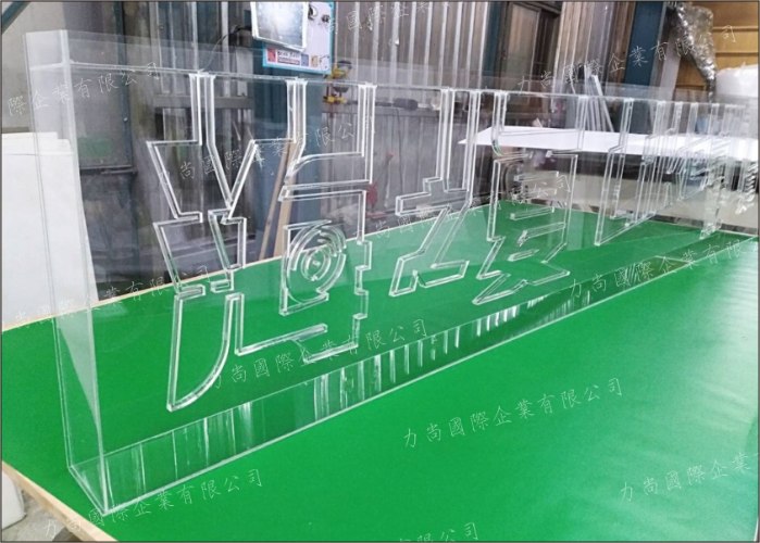 注酒道具