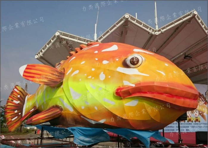 石斑魚/花燈