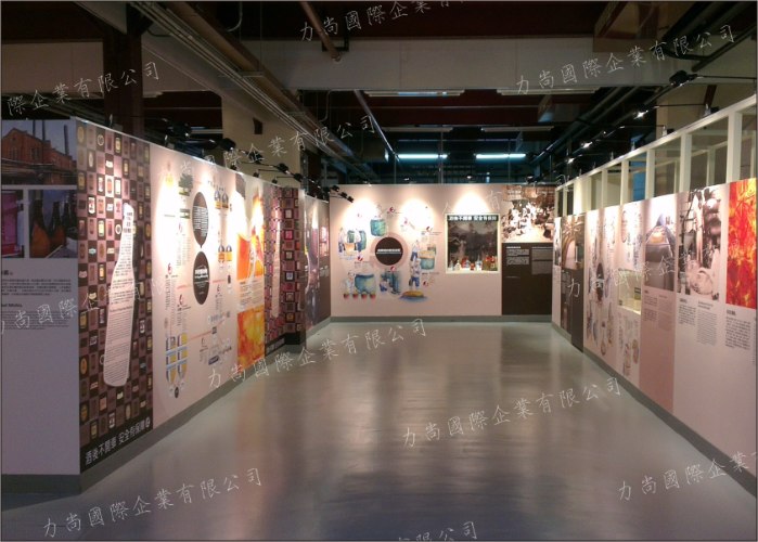 臺中文化創意產業園區(展覽)