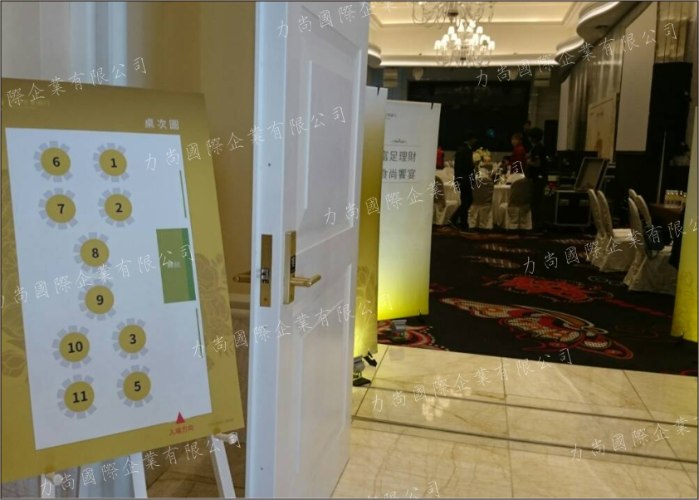 國泰世華銀行(活動)