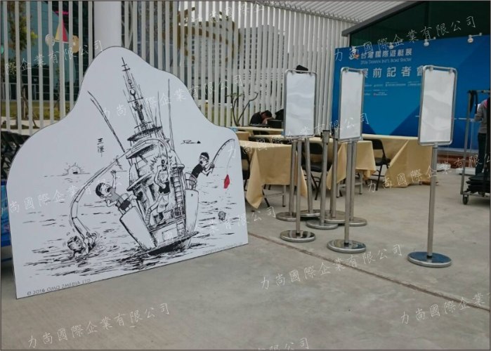 遊艇展(記者會)