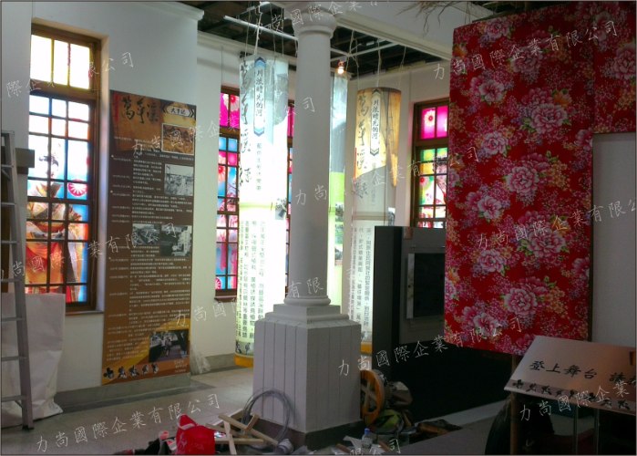 屏東戲曲故事館(展覽)