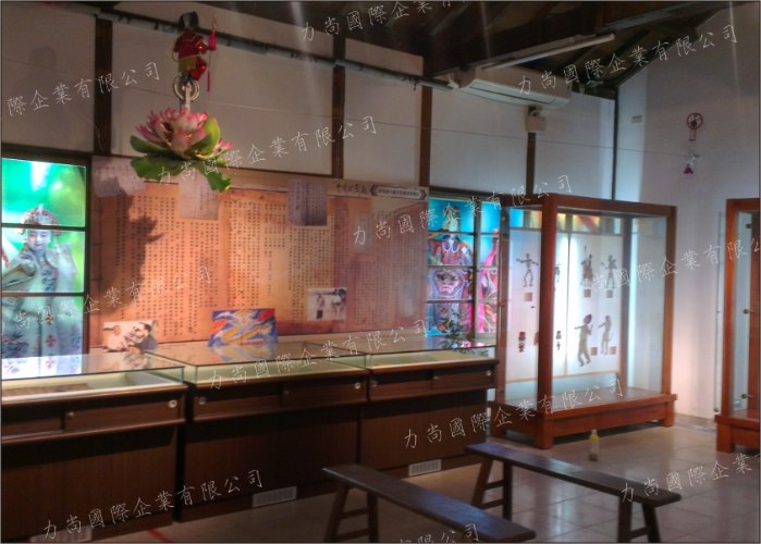 屏東戲曲故事館(展覽)