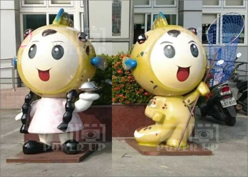 石斑魚公仔