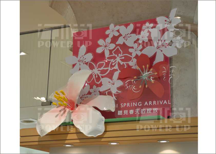 壓克力花卉