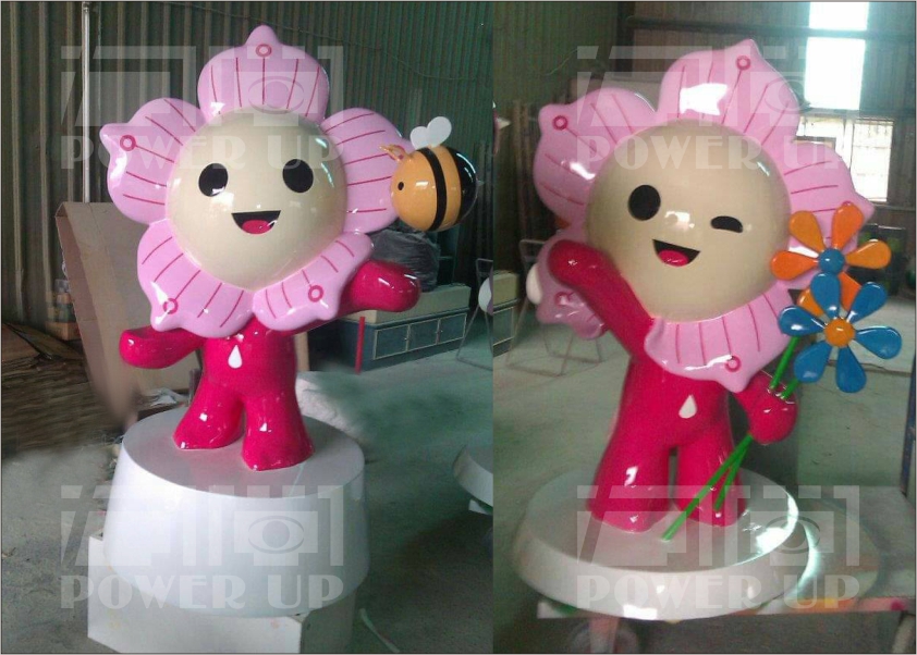 花花大型公仔
