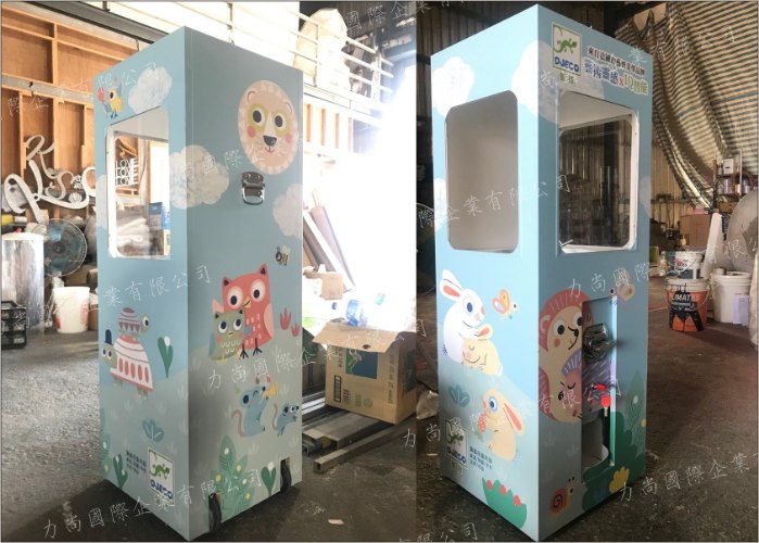 方型扭蛋機(大球)