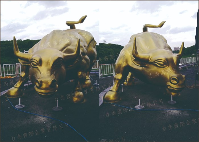 華爾街金牛