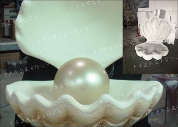 放大貝殼保麗龍雕刻