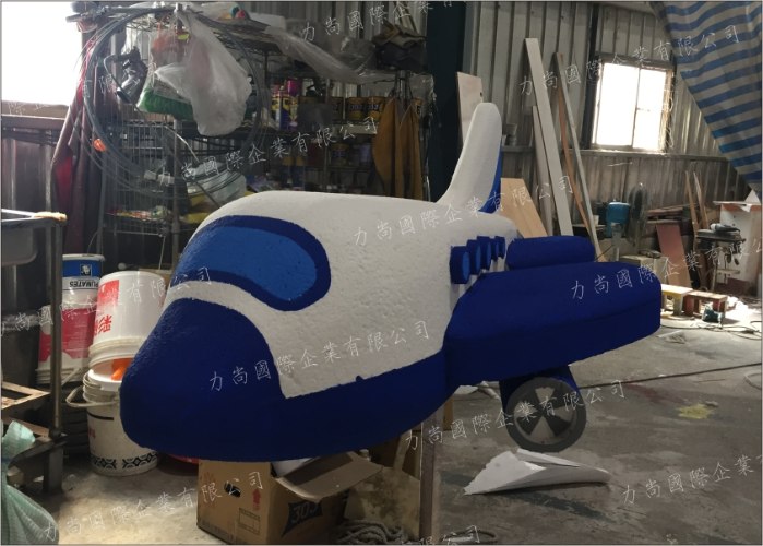 Q版飛機保麗龍雕刻