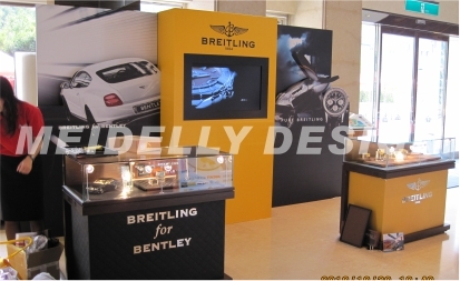 百年靈展場