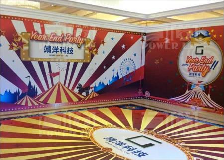 靖洋科技 活動貼圖施工