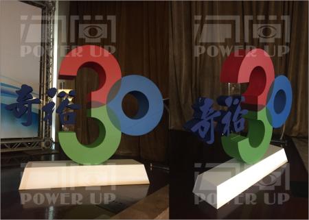 噴漆立體字(懸空字)