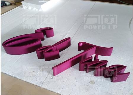 婚禮保麗龍割字(全上色)