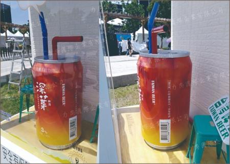 台灣啤酒/啤酒公仔
