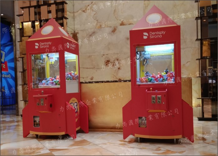 造型夾娃娃機