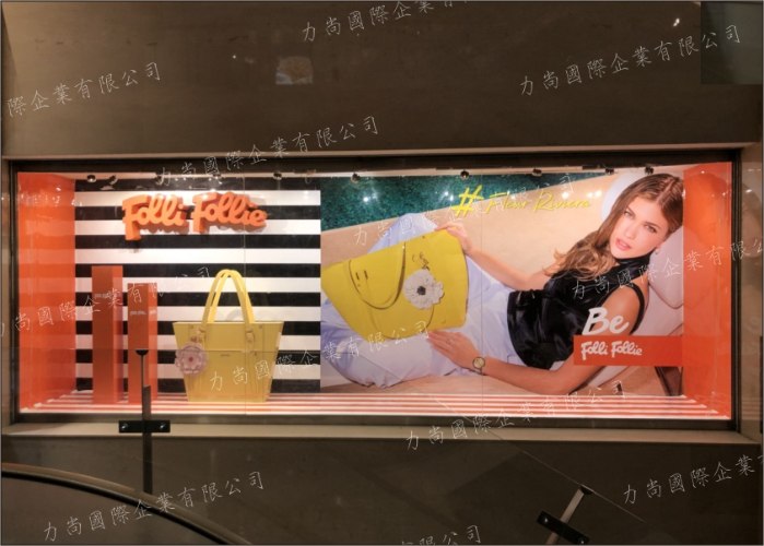 百貨櫥窗施工