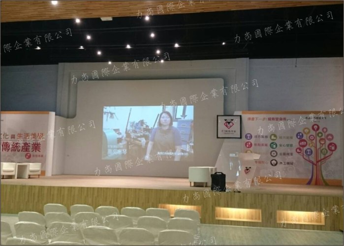 高雄市政府勞工局勞工教育生活中心(室內展場)
