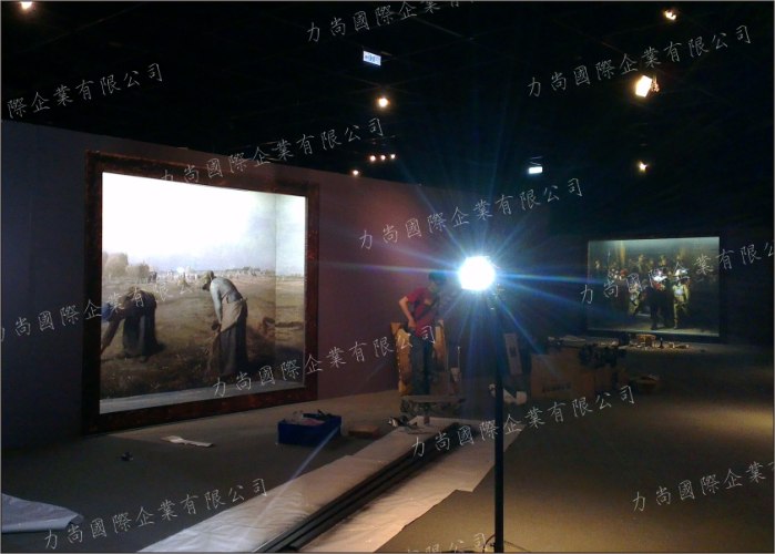 國立自然科學博物館(展覽)