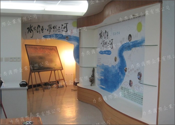 屏東縣政府文化局(展覽)