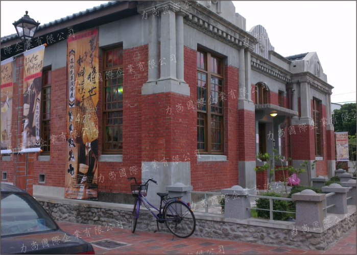 屏東戲曲故事館(展覽)